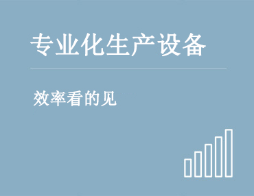 篷布,篷布廠(chǎng),篷布價(jià)格,山東篷布廠(chǎng),山東海勝篷布廠(chǎng)
